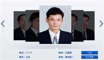 bubuko.com,布布扣