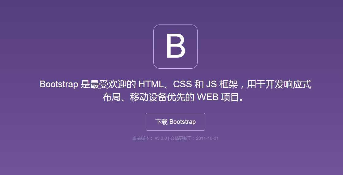 bubuko.com,布布扣