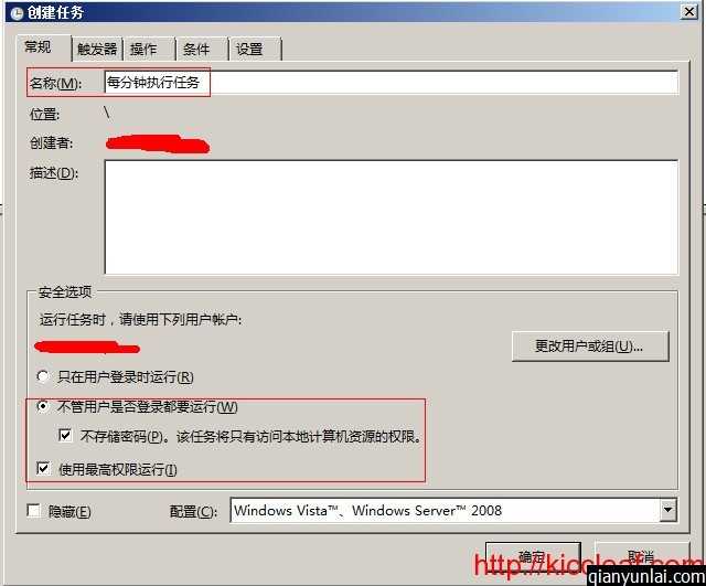 bubuko.com,布布扣