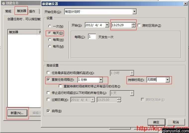 bubuko.com,布布扣