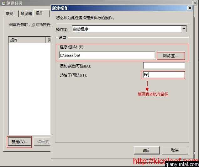 bubuko.com,布布扣