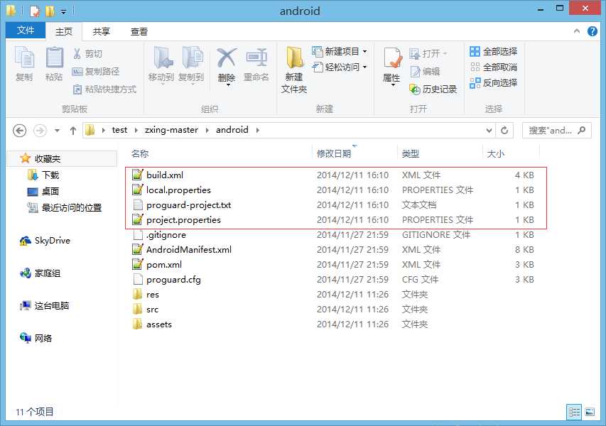 bubuko.com,布布扣