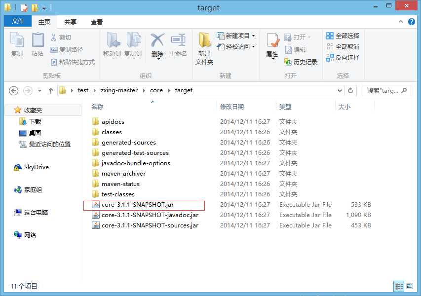 bubuko.com,布布扣
