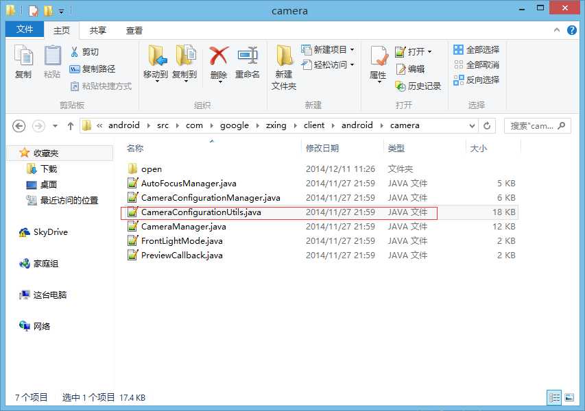 bubuko.com,布布扣