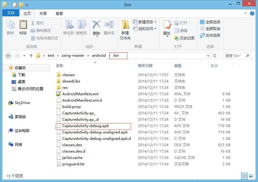 bubuko.com,布布扣