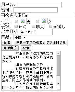 bubuko.com,布布扣