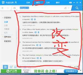 bubuko.com,布布扣