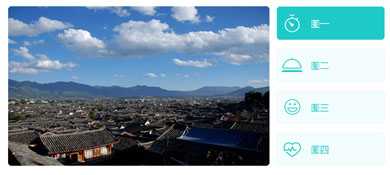 bubuko.com,布布扣