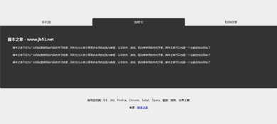 bubuko.com,布布扣