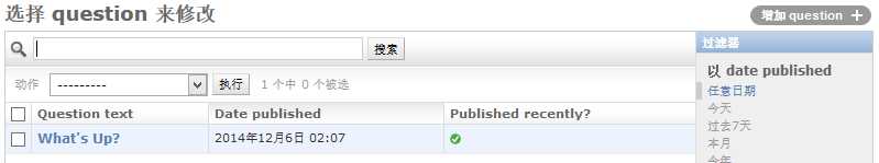bubuko.com,布布扣