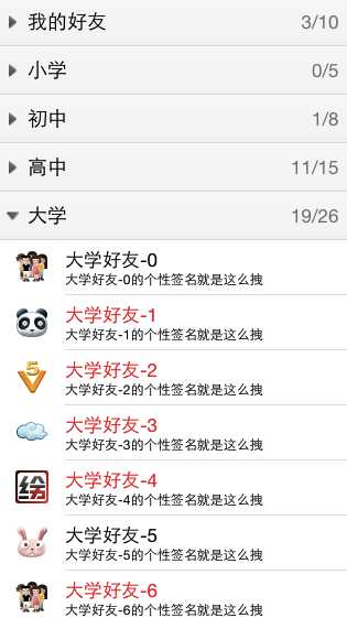 bubuko.com,布布扣