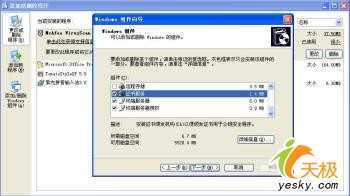 bubuko.com,布布扣
