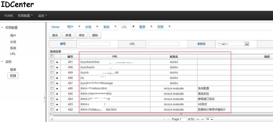 bubuko.com,布布扣