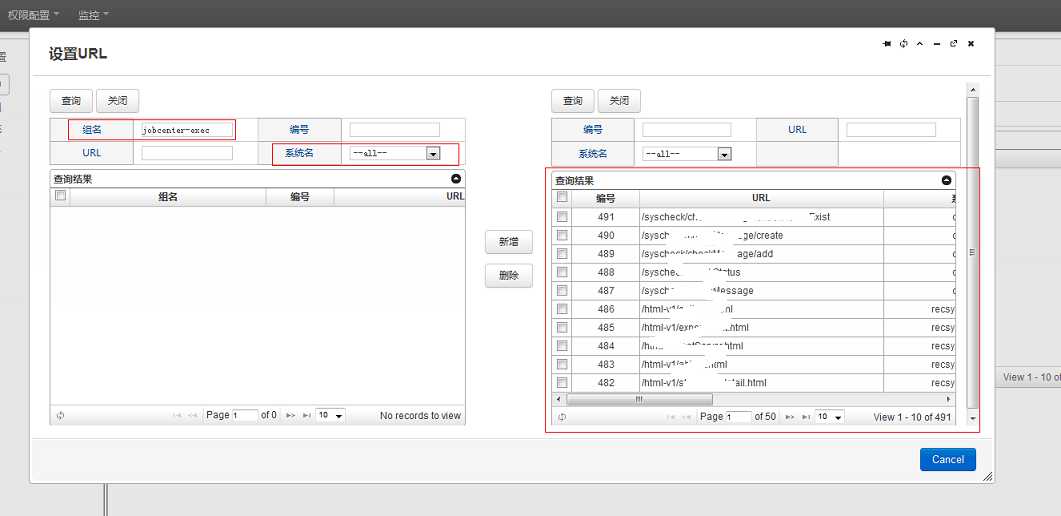 bubuko.com,布布扣