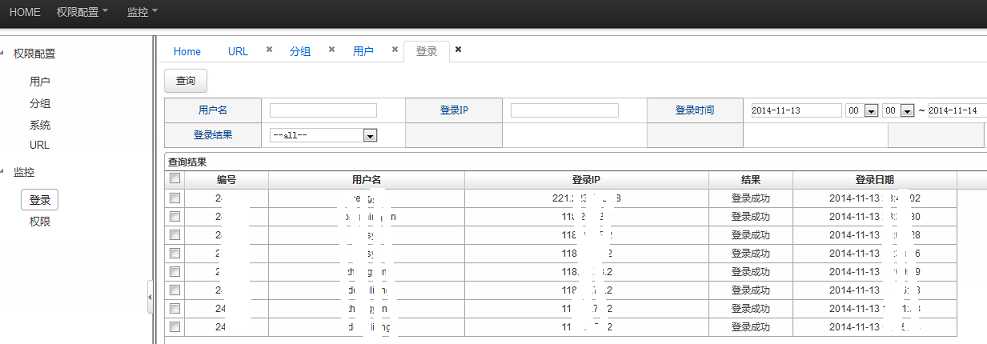 bubuko.com,布布扣