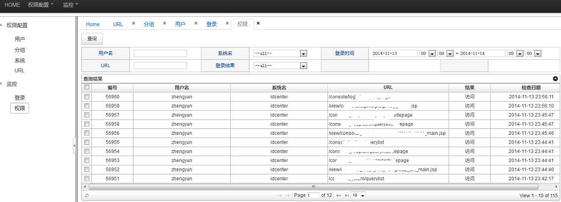 bubuko.com,布布扣