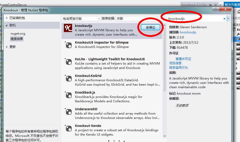 bubuko.com,布布扣