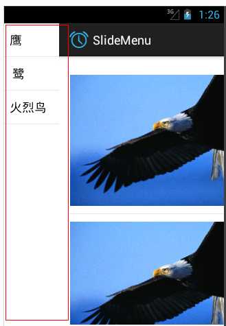 bubuko.com,布布扣