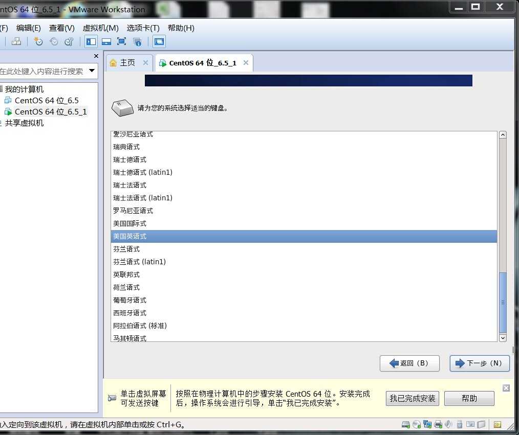 bubuko.com,布布扣