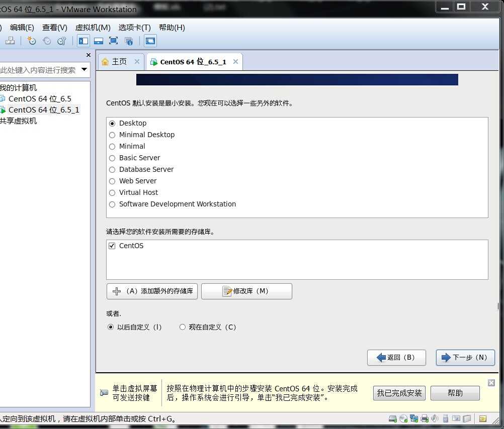 bubuko.com,布布扣
