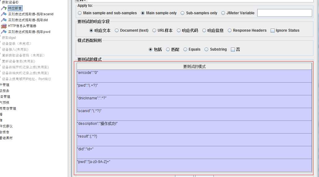 bubuko.com,布布扣