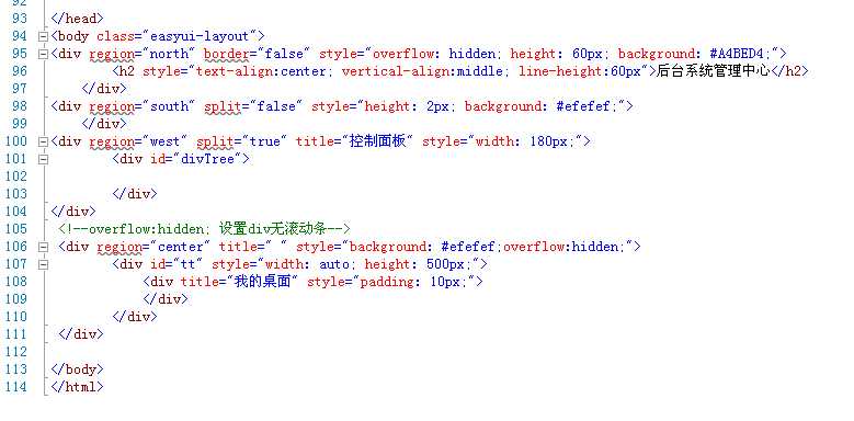 bubuko.com,布布扣