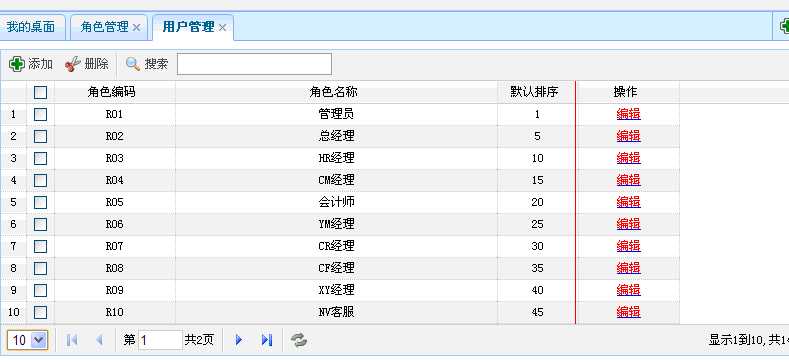 bubuko.com,布布扣