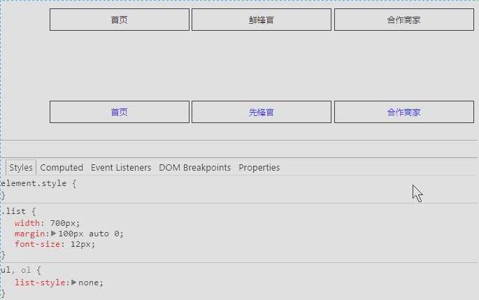 bubuko.com,布布扣