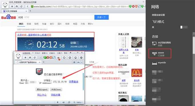 bubuko.com,布布扣