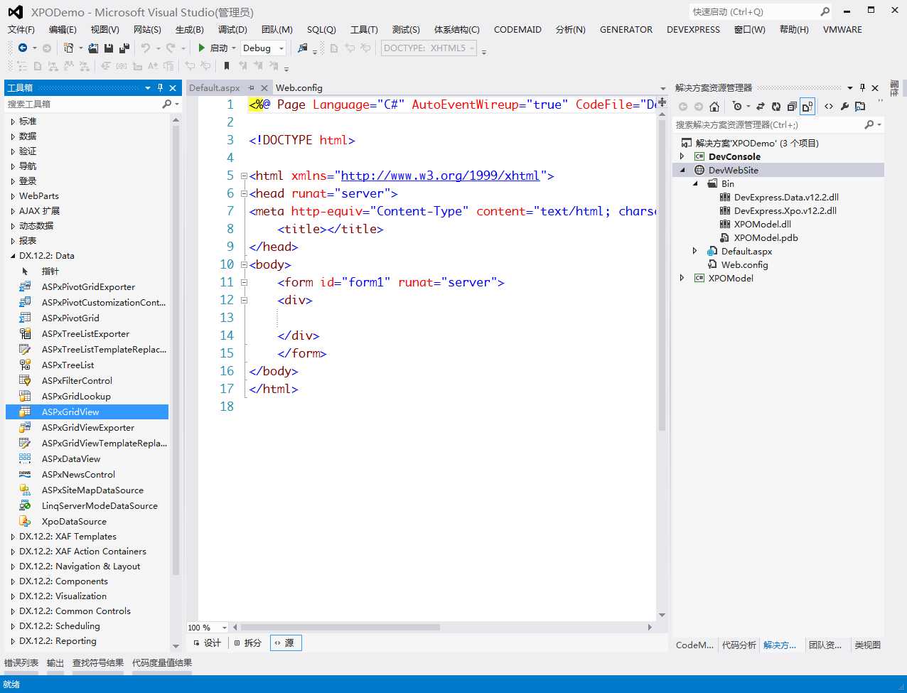 bubuko.com,布布扣