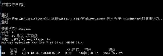 bubuko.com,布布扣