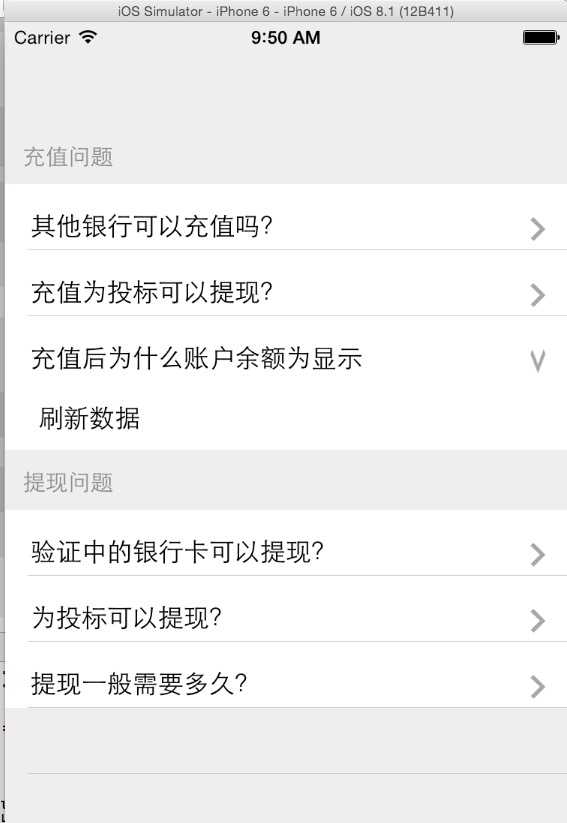 bubuko.com,布布扣