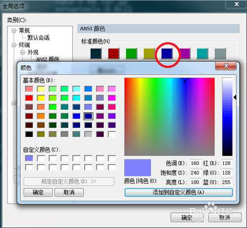 bubuko.com,布布扣