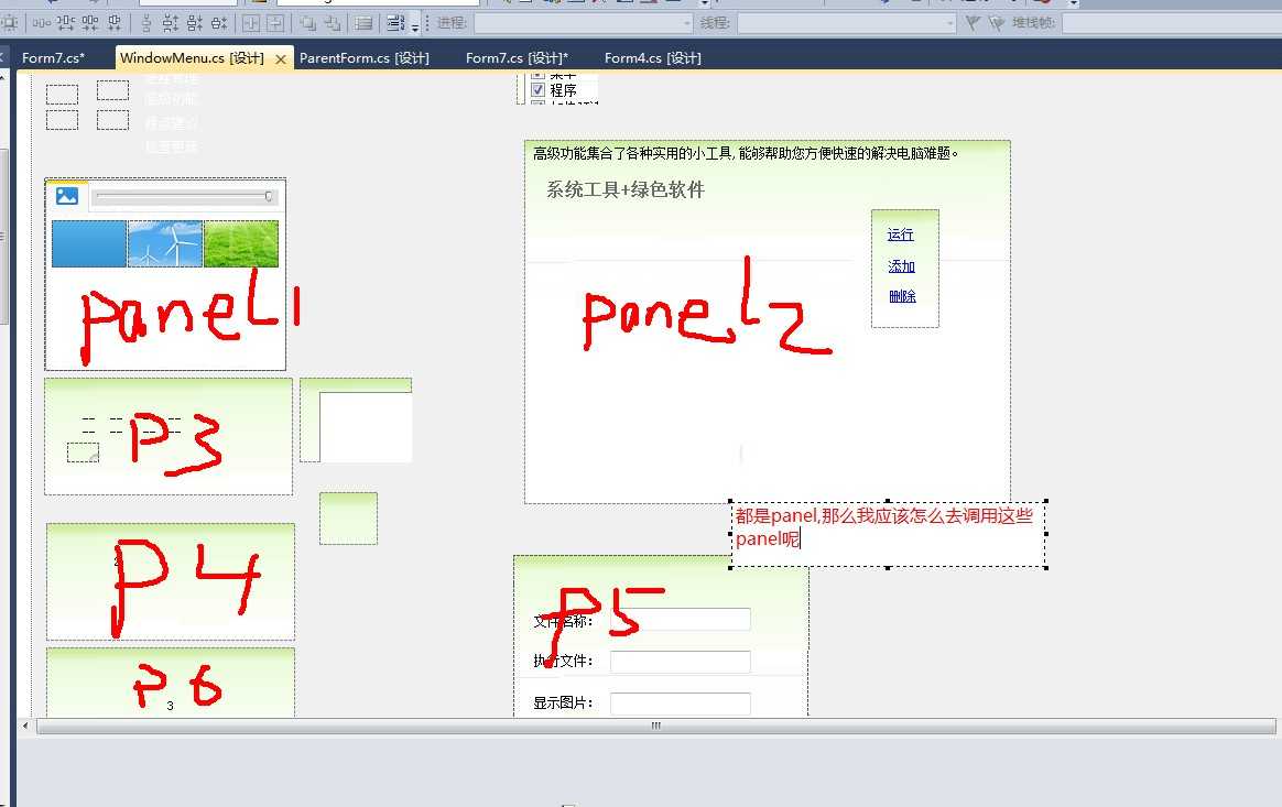 bubuko.com,布布扣