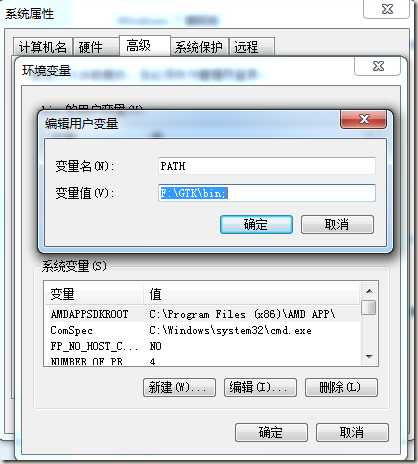 gtkPATH