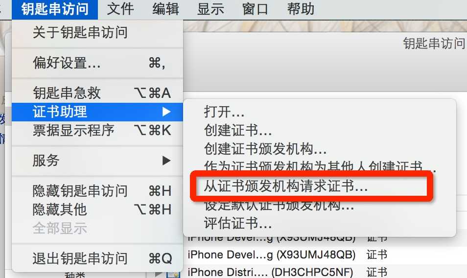 bubuko.com,布布扣