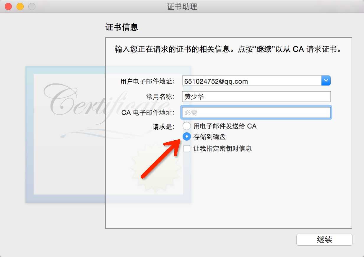 bubuko.com,布布扣