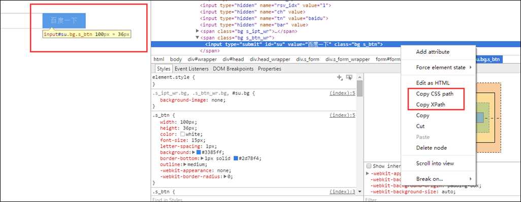 bubuko.com,布布扣