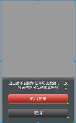 bubuko.com,布布扣