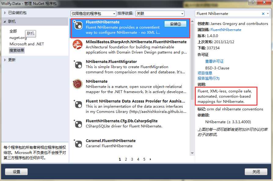 bubuko.com,布布扣
