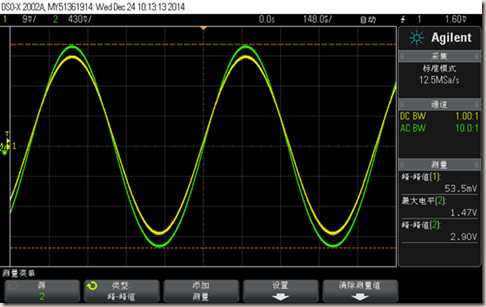 wps33DB.tmp