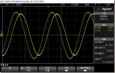 wps33EC.tmp