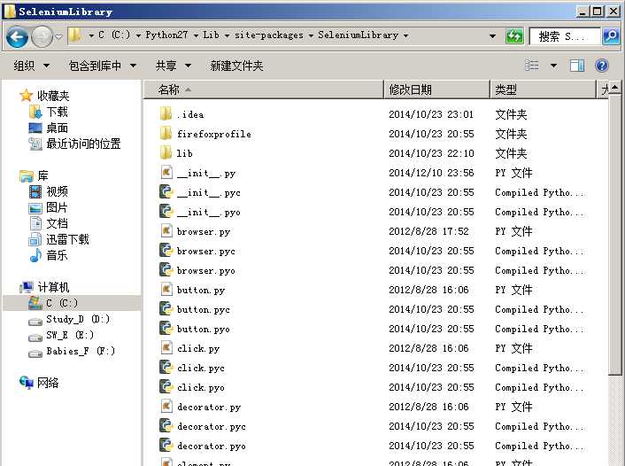bubuko.com,布布扣