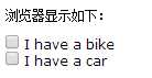 bubuko.com,布布扣