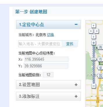 bubuko.com,布布扣