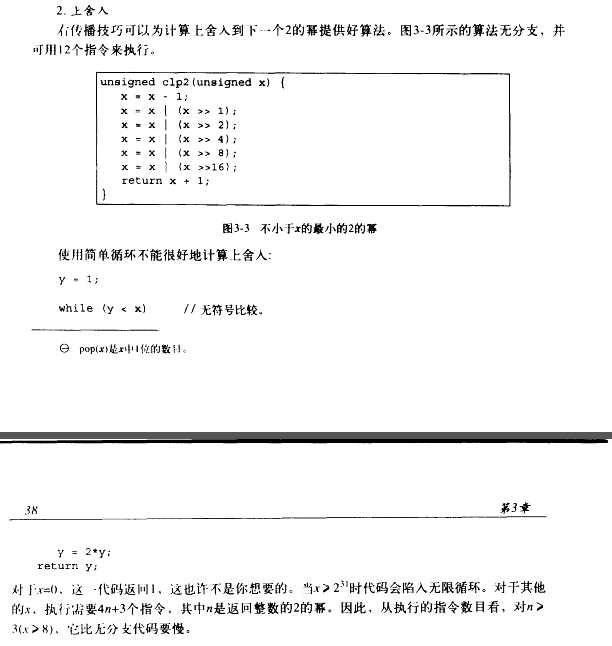 bubuko.com,布布扣