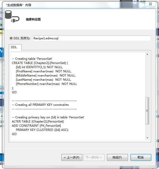 bubuko.com,布布扣