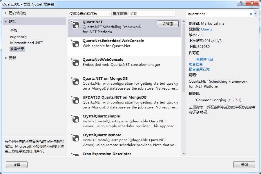 bubuko.com,布布扣