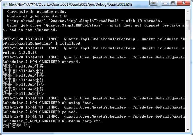 bubuko.com,布布扣