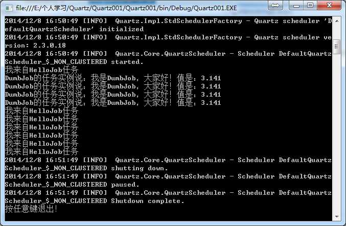 bubuko.com,布布扣